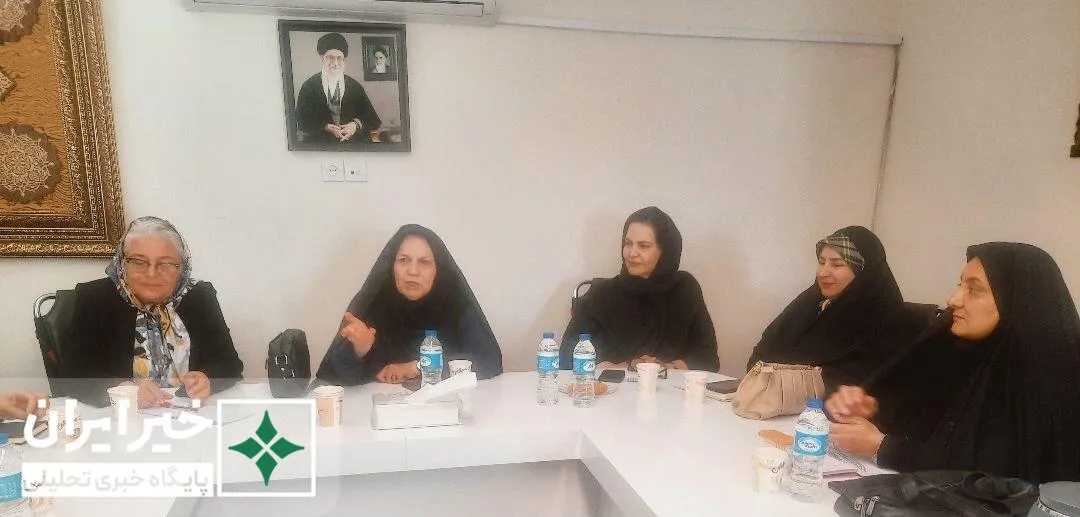 ستاد زنان