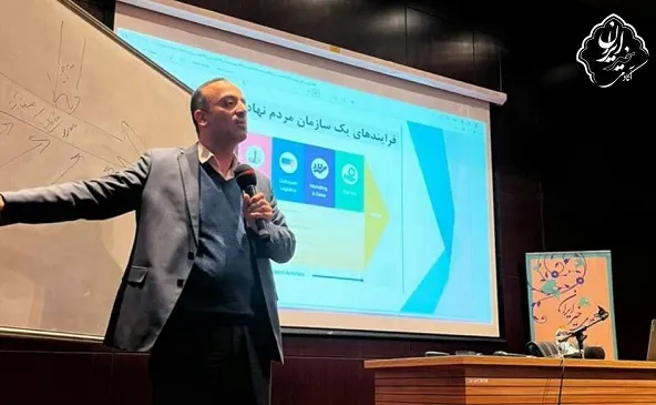دوره «ارتقای مهارت و هم‌افزایی» ویژه فعالان نیکوکاری در استان قزوین برگزار شد