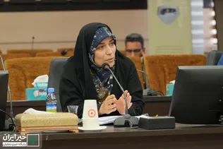 بهزیستی