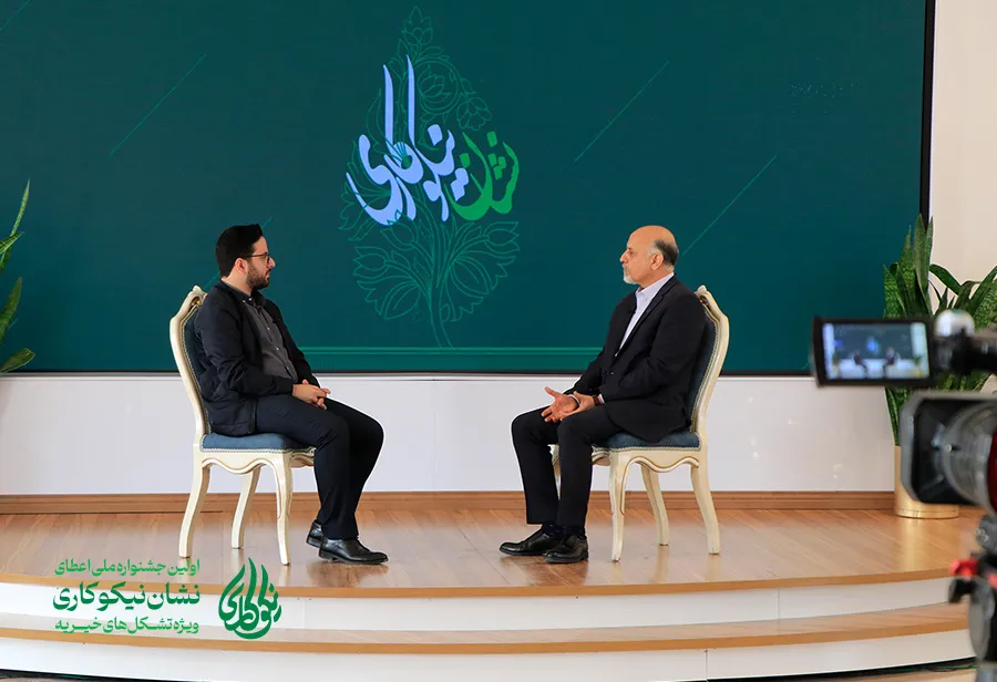 نشان نیکوکاری، نشان همدلی و هم‌افزایی است / من پیشنهاد وزارت خیریه را مطرح می‌کنم