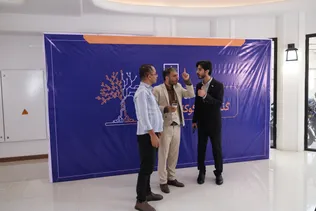 گردهمایی خیر ایران با موضوع «گذار به نیکوکاری هوشمند»