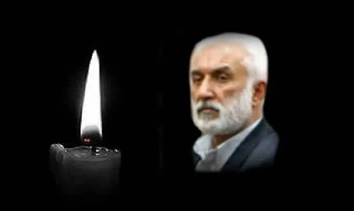 احمد صالحی؛ مدیرعامل اسبق جامعه خیرین مدرسه‌ساز درگذشت