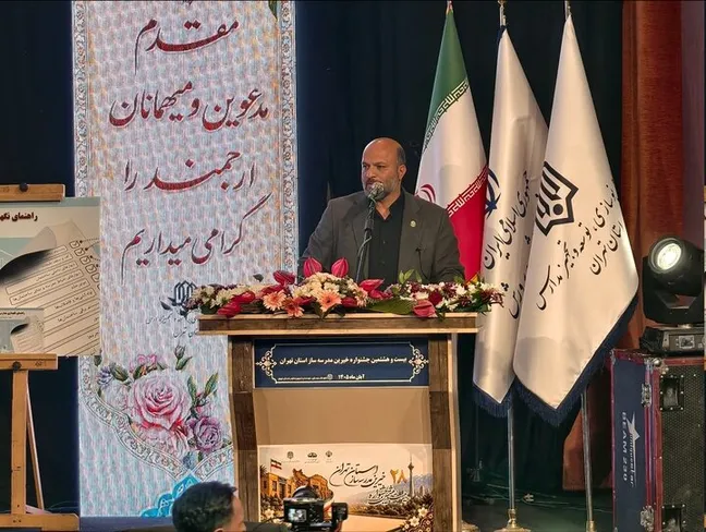 مشارکت خیرین در ساخت و تکمیل ۲ هزار و ۳۳۱ مدرسه