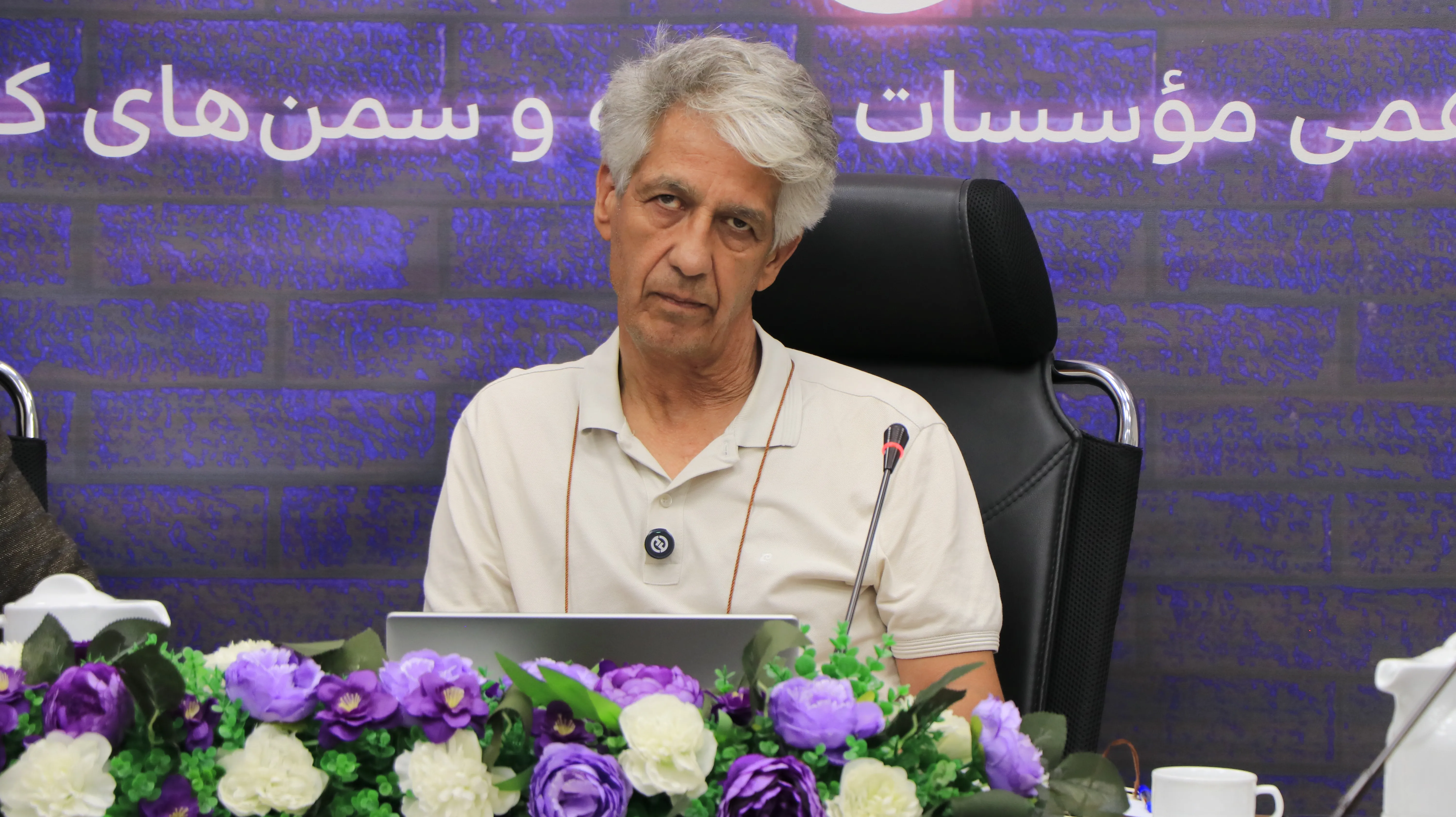 لطف‌اله محسنی