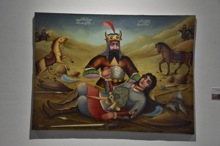 قهرمانان شاهنامه و کربلا در خدمت عدالت‌خواهی