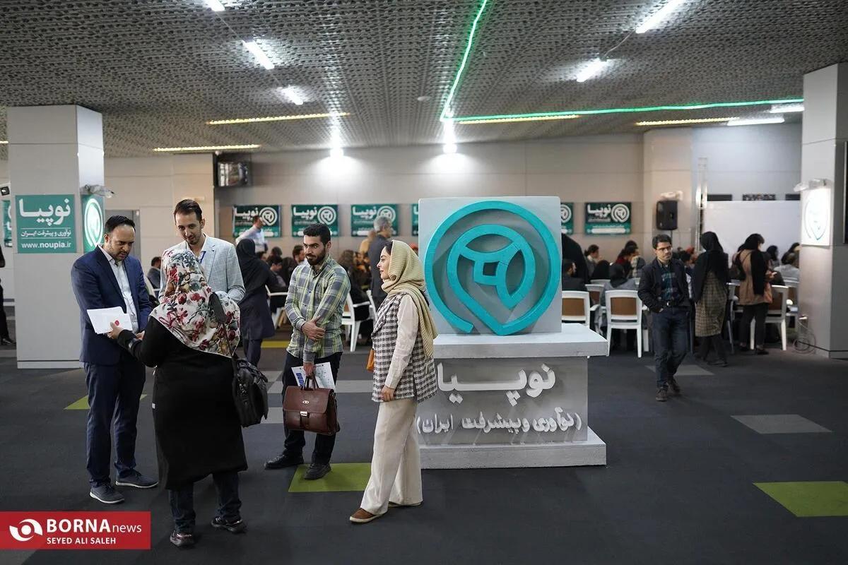 مسئولیت اجتماعی شرکت‌ها و توانمندسازی جوامع محلی