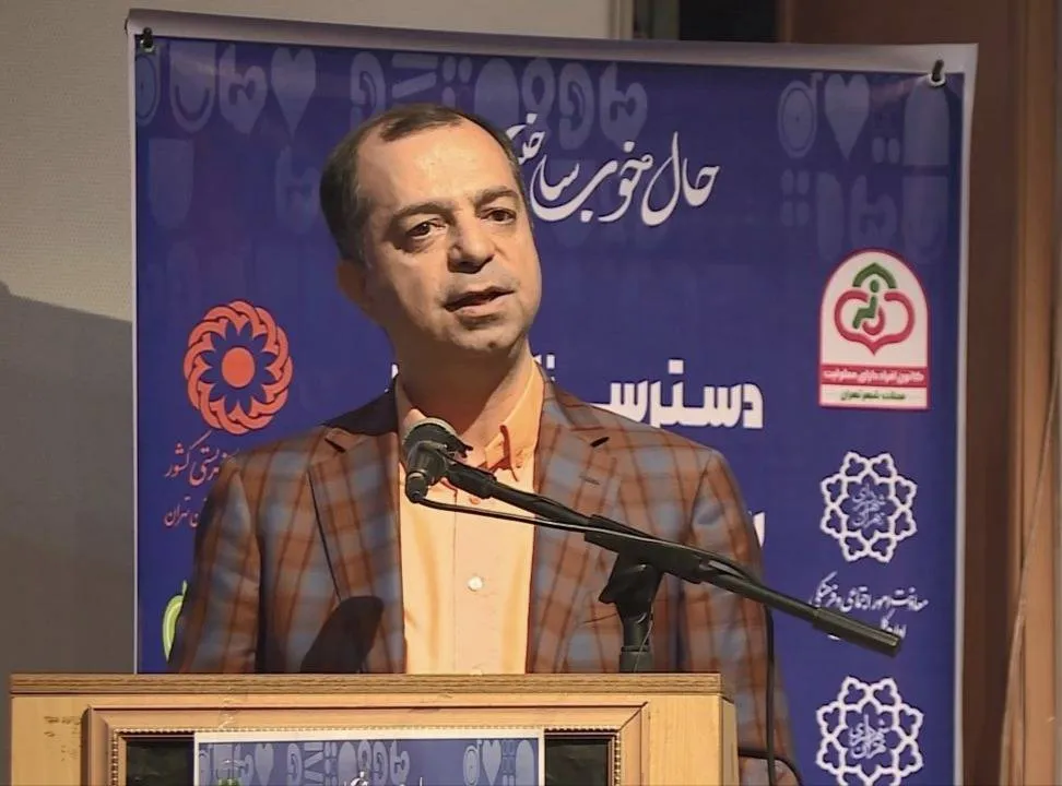 محمد باقر شهیدی. نور دل