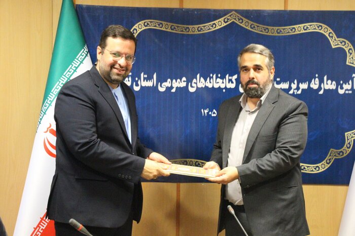 اگر خیر جمعی به یاری کتابخوانی بیاید اگر خیر جمعی به یاری کتابخوانی بیاید