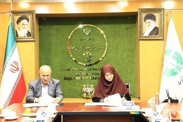 امضای تفاهم‌نامه همکاری میان سازمان حفاظت محیط‌ زیست و فدراسیون فوتبال
