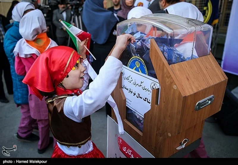 نگاهی به آموزش نیکوکاری در مدارس دورۀ ابتدایی ایران
